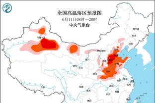 都体：小因扎吉想为国米签一位前锋，森西&阿古梅都会离队