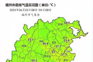 半岛电竞体育下载官网最新版截图1