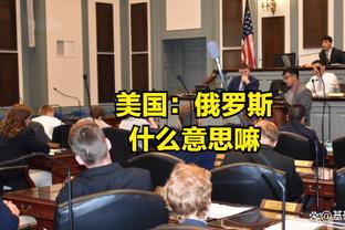 佩蒂特：国米踢得很自信令人印象深刻，不认为马竞能晋级下一轮