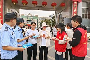 遗憾伤退！马奎尔本场数据：40分钟3解围1次空中对抗 评分6.8