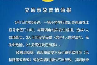 掘金首发5人均至少15分4助 队史首次 NBA历史第8次