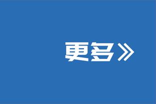 FM妖人！记者：布莱顿1000万美元正式报价博卡后卫巴尔科