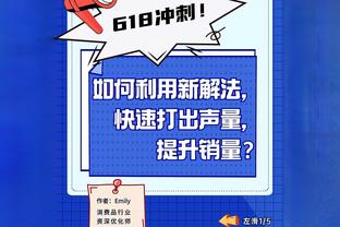 意媒：桑德罗因肌肉疲劳单独训练，德西利奥肌肉超负荷