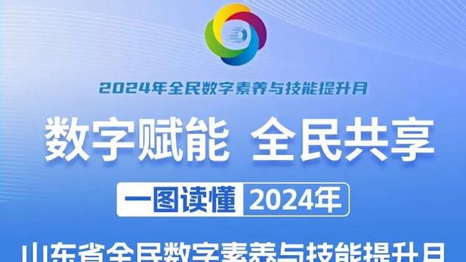 2002年的今天：刘玉栋砍单场狂砍50分11断 CBA历史唯一一人