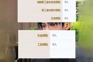 镜报盘点与滕哈赫闹过矛盾的球员：C罗、桑乔、马夏尔在列