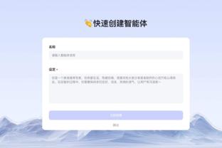 开云app官网下载安卓版苹果截图4