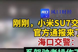 世体：阿劳霍禁赛一场罚款600欧，禁赛将在国王杯执行