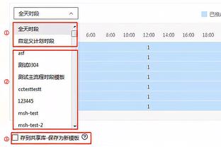 雷吉-米勒：我真的相信哈利伯顿能带领步行者赢得总冠军