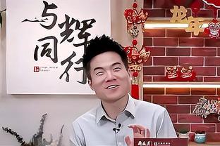 JJJ：莫兰特太有天赋了 对手不得不包夹他 我跟贝恩就会受益