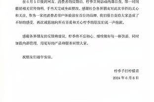 我懂你！库尔图瓦晒与阿拉巴合照：我相信你很快就能回到赛场